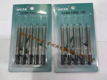 Original dress QUICK express 303D lead-free soldering tip 305-K 305-SK knife type false one penalty ten
