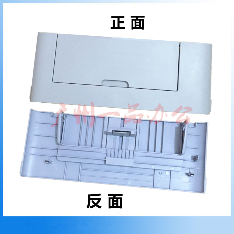 适用三星scx4521F 4321F黑白激光打印机一体打印机配件 纸盒 前门 - 图2