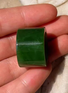 天然新疆和田玉籽料戒指扳指