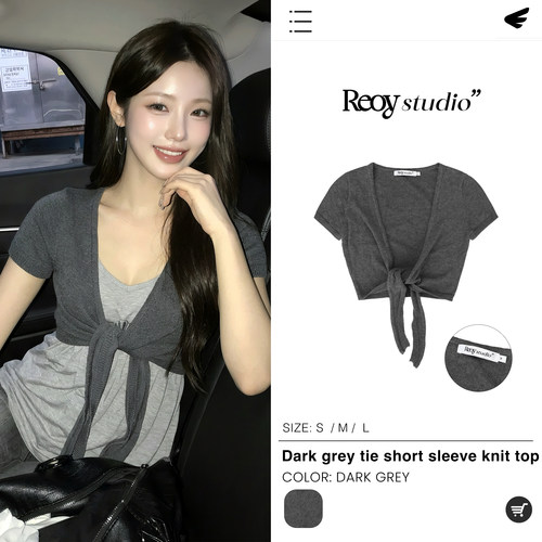 REOY Stu”韩系深灰色V领绑带针织开衫女修身BM叠穿短袖上衣坎肩 - 图3