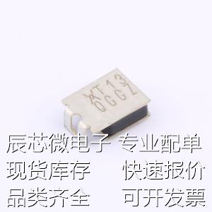 TS250-130F-2 自恢复保险丝 60V 130mA 贴片自恢复原装现货 - 图1