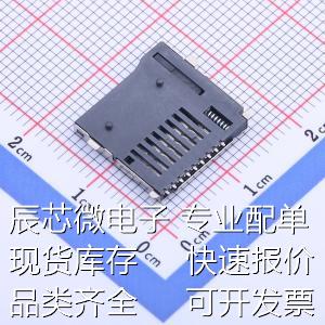 HYCW121-TF09-180B SD卡连接器 TF PUSH 外焊双压片镀金原装现货 - 图0