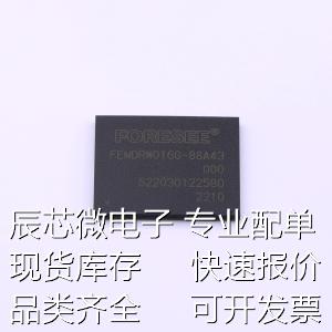 FEMDRW016G-88A43 eMMC FEMDRW016G-88A43 工业级 工规级原装现货 - 图1