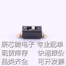 DSIC01LSGET拨码开关 DSIC01LSGET原装现货-图1