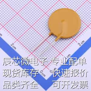 RXEF185 自恢复保险丝 72V 1.85A 插件自恢复原装现货 - 图0