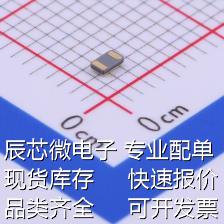 X201232768KJD2SI 无源晶振 32.768kHz ±20ppm 7pF 原装现 - 图0