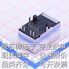 47F-1205BGYDNW2NL 以太网连接器(RJ45 RJ11) RJ45 带LED 原装现 - 图0