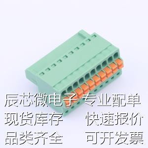 DB2EKD-2.5-10P-GN插拔式接线端子 2.5mm 1x10P排数:1每排P数:-图1