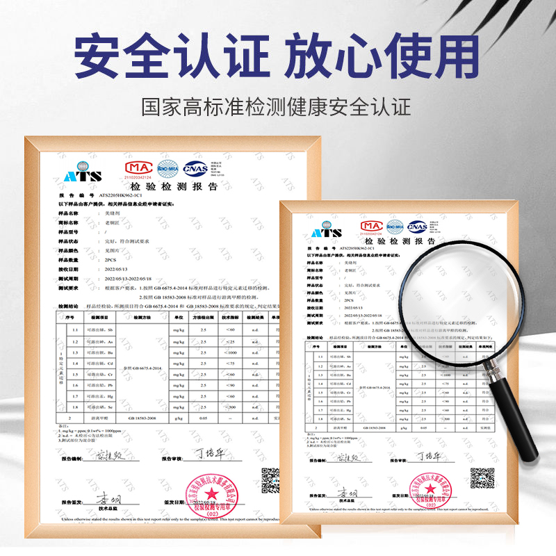 【10组装】美缝剂瓷砖地砖室内外专用家用树脂防水防霉填勾缝剂胶 - 图1