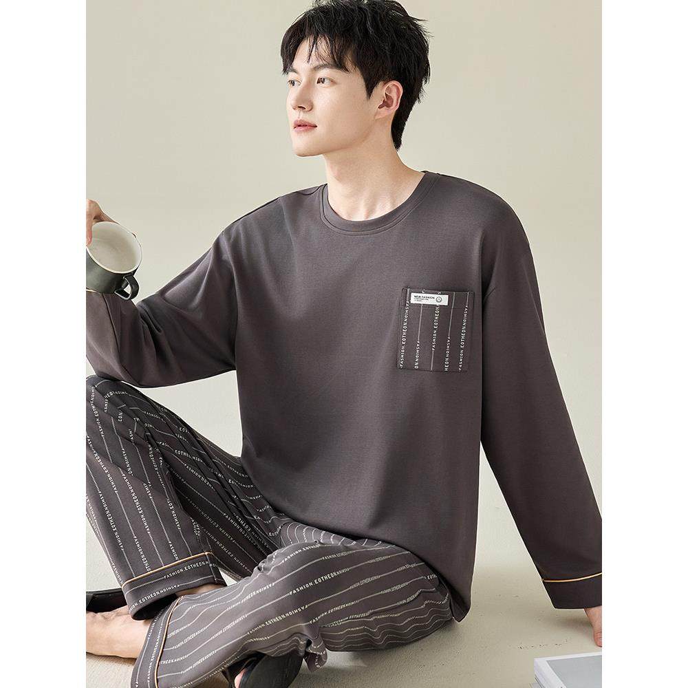 「礼盒装」芬腾可安纯棉睡衣男士2025年新款长袖春秋季圆领家居服,淘宝优惠券,粉丝福利购,淘宝优惠卷