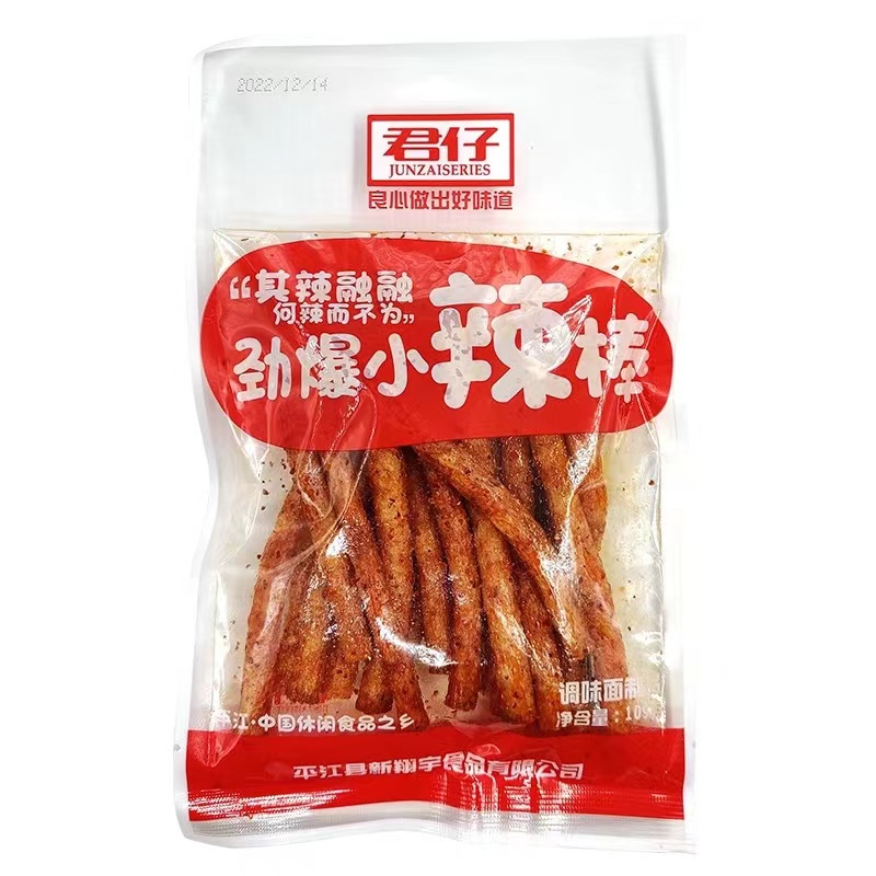 临期Z15 君仔辣条109g小面筋香辣老丝饥辣丝小辣片小辣棒麻辣味 - 图1