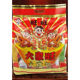 Want Want 480g gift pack for friends for the holidays