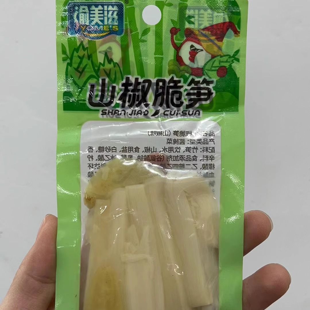 临期E21 渝美滋虎皮豆腐18g花椒素肉24g山椒花生25g零食小包装 - 图1