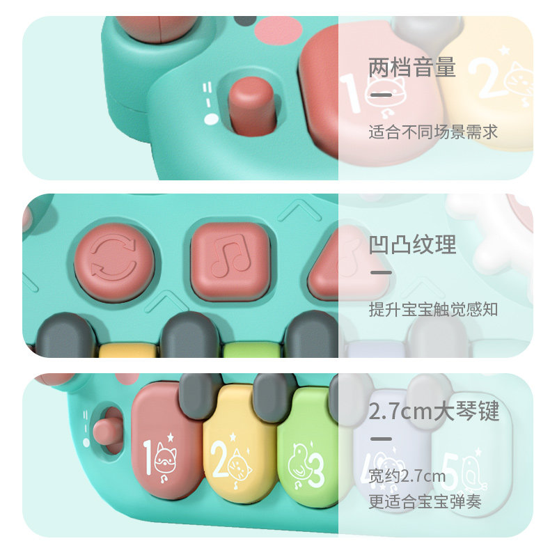 宝丽刺猬手指琴迷你小钢琴电子琴 baoli玩具电子琴玩具/儿童电子琴