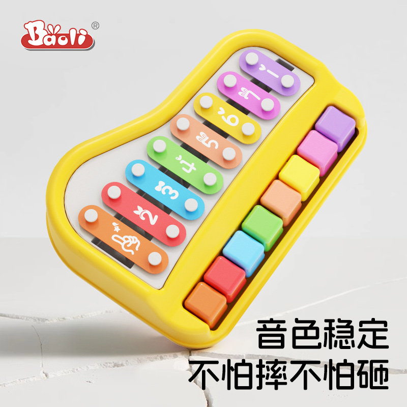 图5