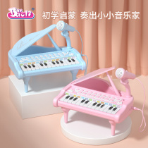 Paoli Baoli childrens small piano toy baby music early to teach electronic violin with microphone girl gift