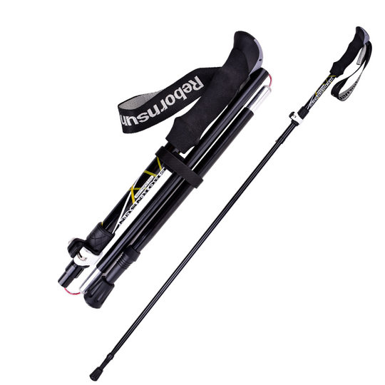 Robinson Trekking Poles Folding Ultralight Trail Running Together