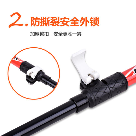 Robinson Trekking Poles Folding Ultralight Trail Running Together