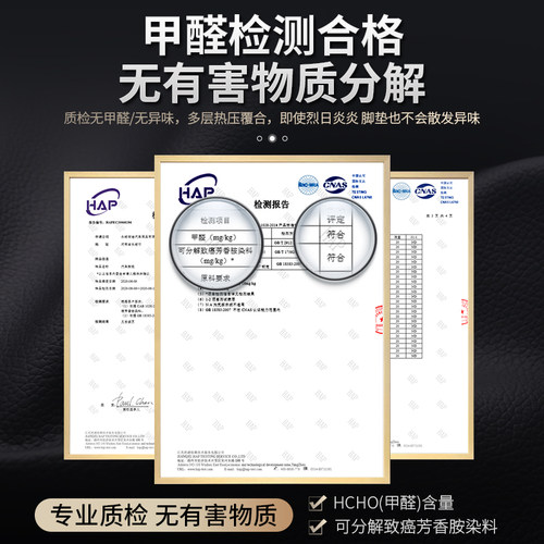 汽车脚垫单个主驾驶位专用全包围单片车垫单独副驾驶室座丝圈地垫 - 图3