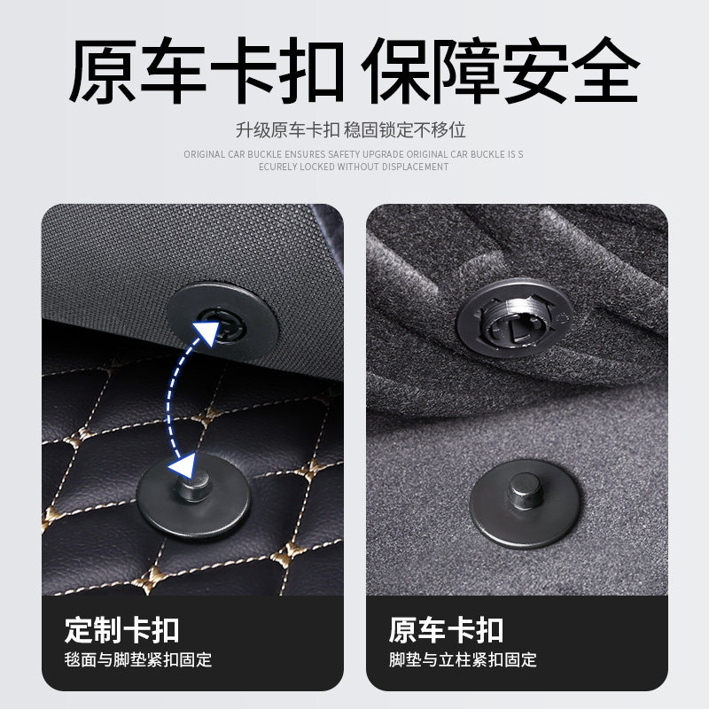 汽车脚垫主驾驶位专用全包围单片单个主副驾驶座位前后排新地毯垫,淘宝优惠券,粉丝福利购,淘宝优惠卷