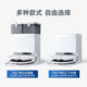 ຫຸ່ນຍົນກວາດ Ecovacs T50PRO