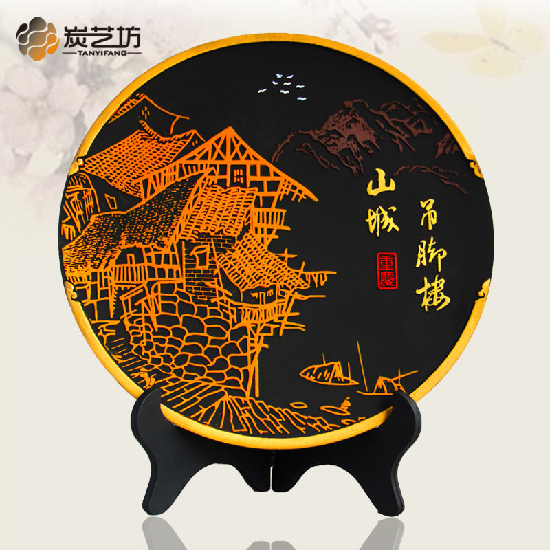 创意特色重庆地方文化风景装饰摆件会议活动定制商务旅游纪念礼品