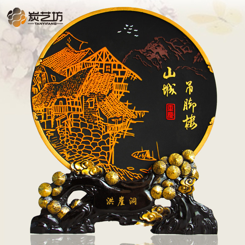 创意特色重庆地方文化风景装饰摆件会议活动定制商务旅游纪念礼品