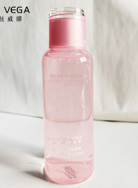 莱丝威娜亮润嫩肤液120ml