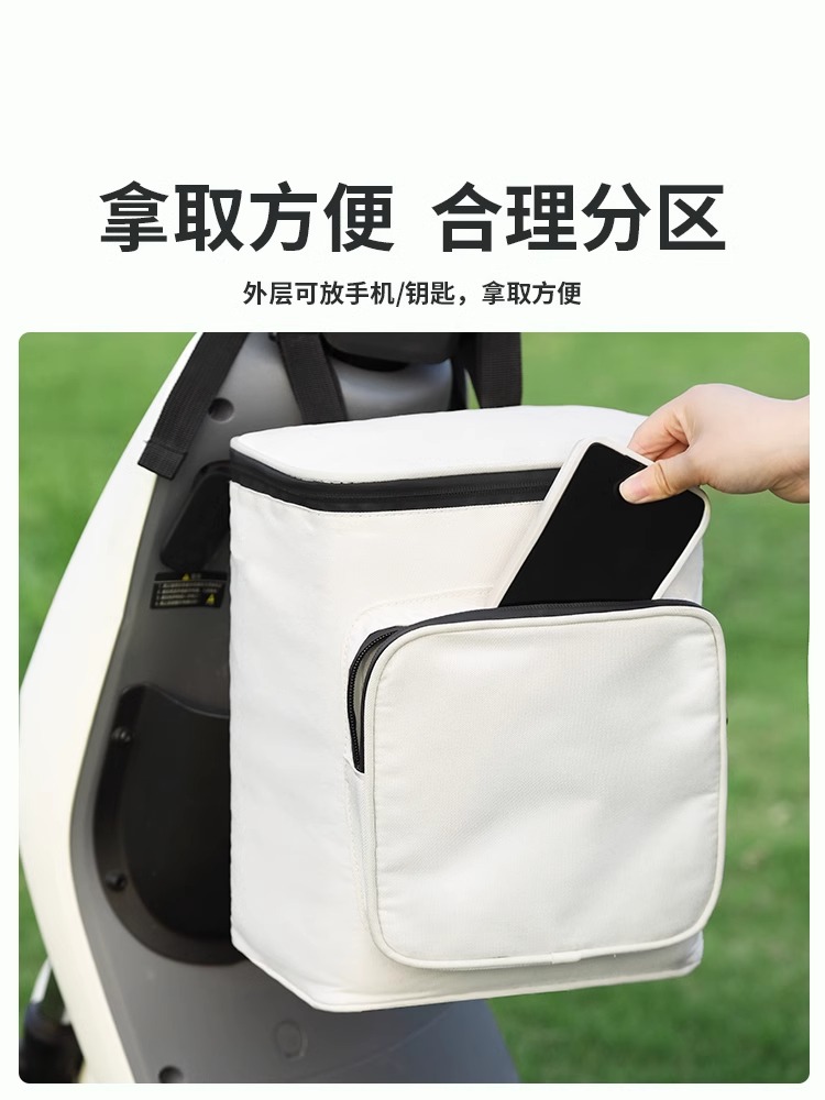 头盔雅迪电动车挂物包防水收纳神器前置大号容量雨衣储物袋置物箱 - 图2