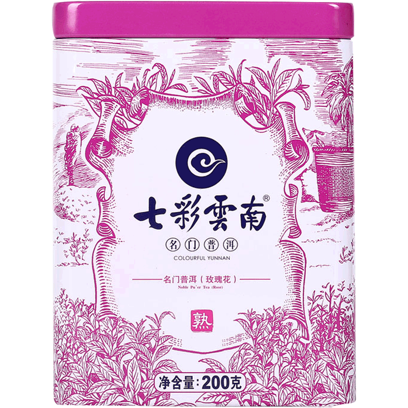 七彩云南普洱茶 名门普洱玫瑰 普洱茶熟茶散茶200g官方正品普洱,淘宝优惠券,粉丝福利购,淘宝优惠卷
