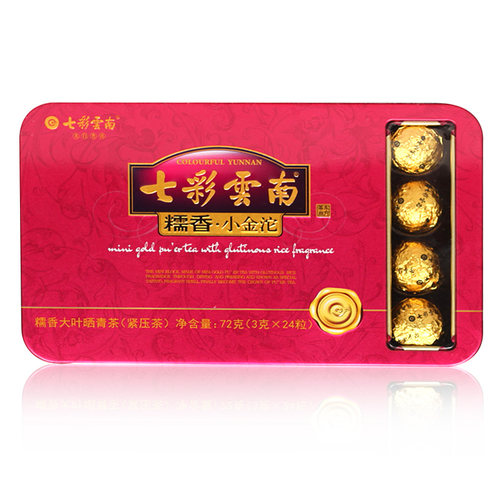 七彩云南普洱茶糯香小金沱3g*24粒装官方正品普洱茶生茶小沱茶 - 图0