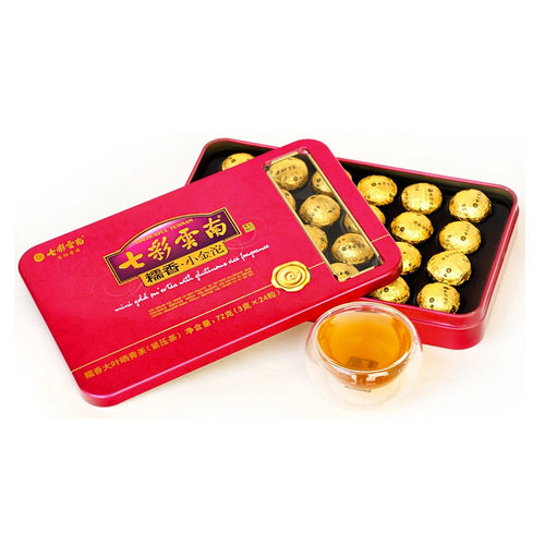 七彩云南普洱茶糯香小金沱3g*24粒装官方正品普洱茶生茶小沱茶 - 图1