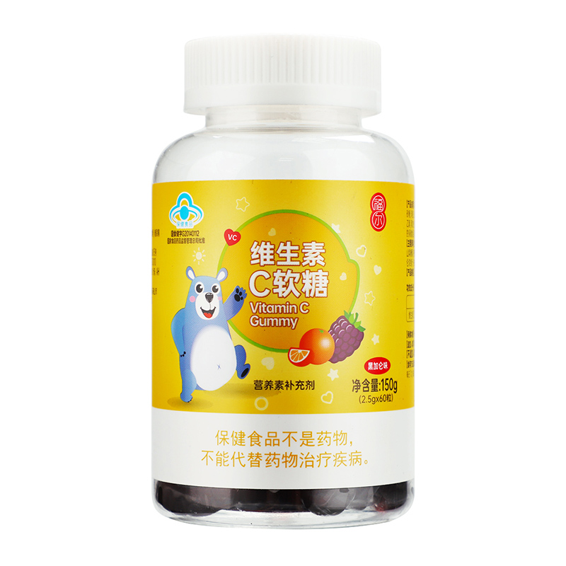 福尔维生素C软糖 2.5g*60粒/瓶黑加仑味青少年儿童成人补充vc维c - 图1