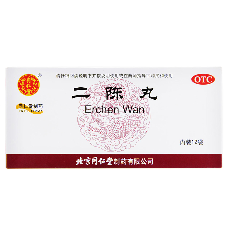 同仁堂 二陈丸 6g*12袋/盒 - 图0