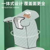 Ветрозащитный летний тонкий универсальный электромобиль, семейный стиль, защита от солнца