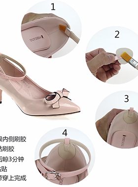 绕脚脖子防掉跟懒人热卖鞋带