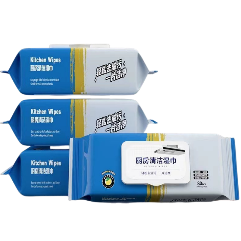家用厨房湿巾强力去油污油烟机清洁湿巾纸加大加厚懒人一次性抹布,淘宝优惠券,粉丝福利购,淘宝优惠卷
