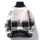 Imitation mink velvet men's sweater and thread casual and versatile trendy plaid contrast color base warmth thickened turtleneck pullover