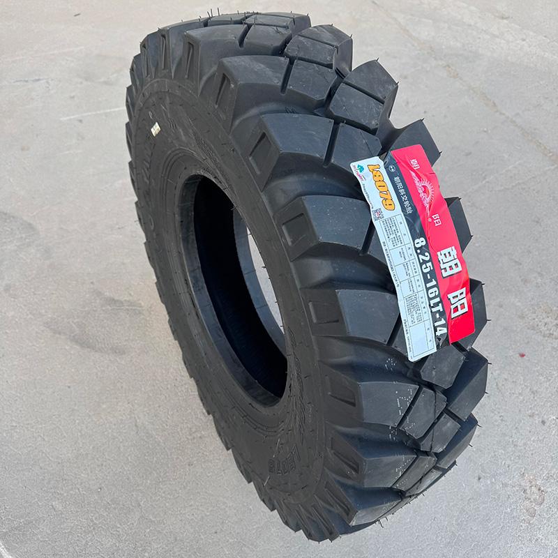 朝阳650-700-750-825-16挖沟机挖掘机三轮车拖拉机农用车山地轮胎 - 图3