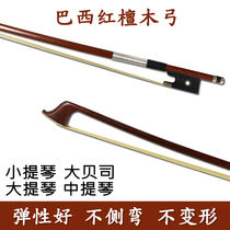 Violin Bow cello Cello Bow Son Play Grade Bow Rod Labow Low Tone Cello Special Accessories 1 4 2