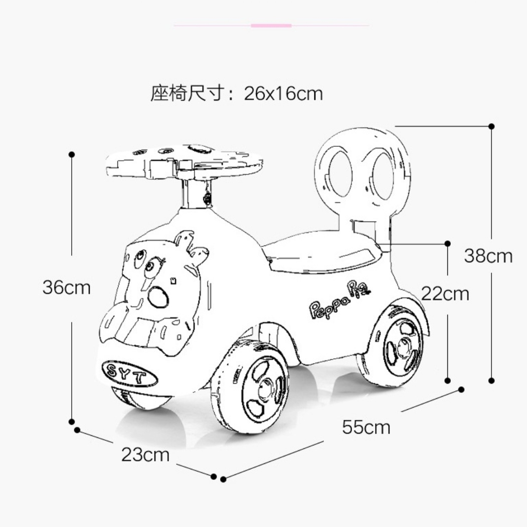 小猪儿童佩奇扭扭车带音乐滑行溜溜车四轮滑行车1-3岁宝宝玩具车-图0