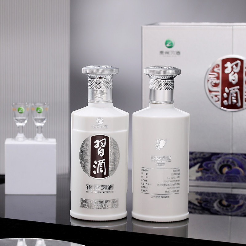 【官方旗舰】53°银质习酒礼盒（双瓶装）_500ml×2瓶酱香型白酒-图2