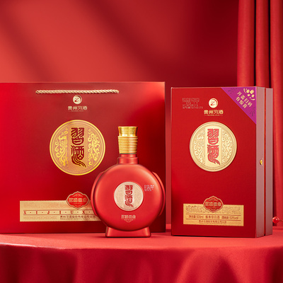 官方自营习酒喜宴53度