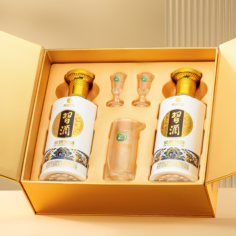 金质习酒礼盒500mL*2+知交小酒100mL*3特惠装