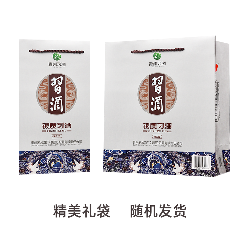 【酒厂自营】新银质贵州习酒500mL单瓶装53度酱香白酒_习酒官方旗舰店_酒类-第4张图片-提都小院