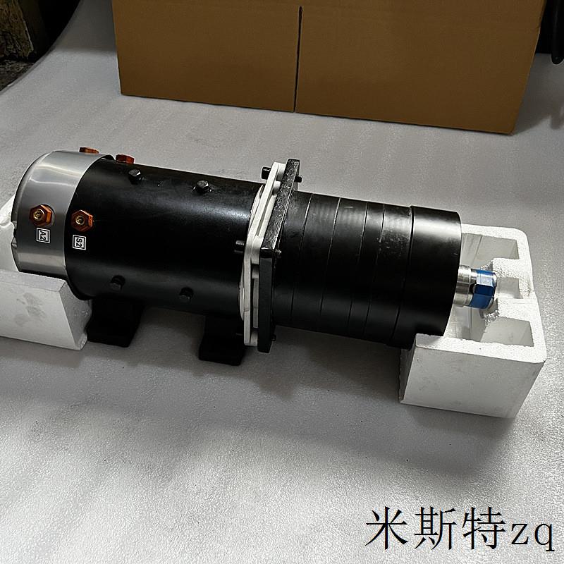 直流串励电动机串励减速电机大功率直流电机2kw3KW4KW5.5KW48V30R - 图0