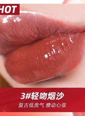 端丽翩然心动莹润口红端丽口红