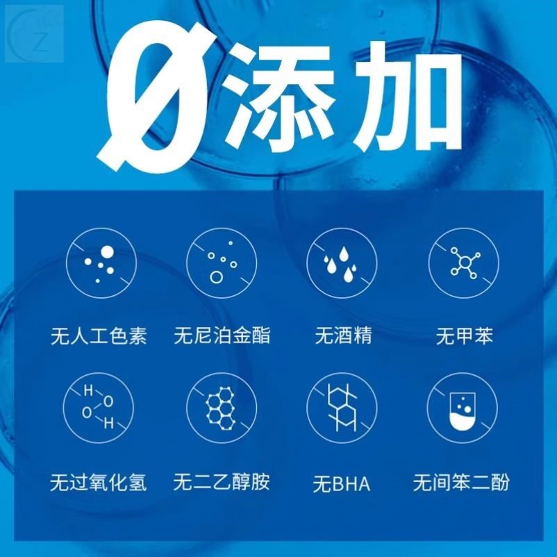 韩伦美羽二硫化硒去屑洗发液露止痒控油蓬松洗剂深层清洁官方正品 - 图0