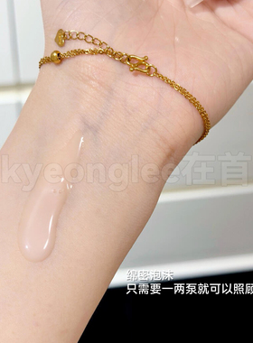 Redence安瓶精华亮肤补水面膜女