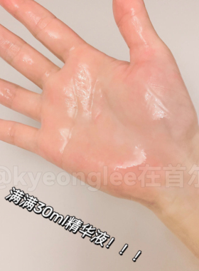 abib阿彼芙鱼腥草面膜口香糖牛奶